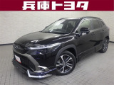 掲載中の車両は商談中や売約済みの場合があります。ご来店の前に掲載店舗へご確認をお願いいたします。