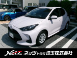弊社では店頭で車をご確認の上、一都六県(埼玉・東京・千葉・神奈川・群馬・茨城・栃木)にお住まいの方のみの販売に限らせていただきます。