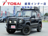 全国のお客様に向けて販売可能です。♪日本全国どの地域にも納車可能です♪掲載画像ではわからない傷、程度のご説明、気になる箇所の追加写真の案内やLINE等を使用してのリモート商談も可能です!