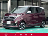弊社取扱の中古車は日本国内のどちらの地域にお住いのお客様へも販売は可能です。輸送費別途でご自宅までのお届け(輸送会社依頼)いたします。
