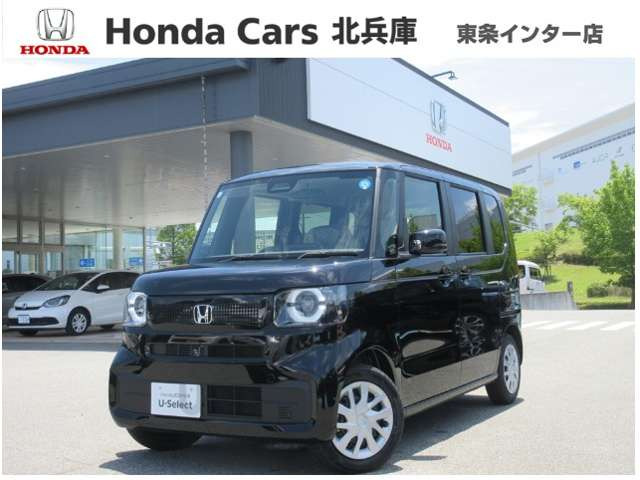 N-BOX