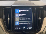 ◆全国納車可能です。納車方法及び費用につきましては、お気軽にコーディネーターまでご相談ください。遠方のご納車の際も我々がしっかりサポートさせて頂きます。お気軽にスタッフまでご相談下さい。