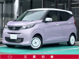 弊社取扱の中古車は日本国内のどちらの地域にお住いのお客様へも販売は可能です。輸送費別途でご自宅までのお届け(輸送会社依頼)いたします。