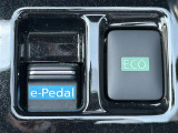 【e-Pedal】アクセルペダルの踏み加減を調整するだけで発進、加速、減速、停止までをコントロールできます!機能には限界があるためご注意ください。