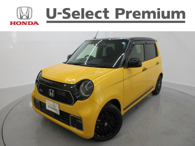 N-ONE RS 