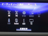 多彩なメディアを搭載しているので、ドライブがますます楽しくなりますね?