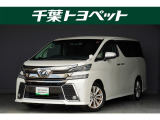 千葉・茨城・埼玉・東京・神奈川での登録、及びご来店頂ける方への販売に限らせていただきます。