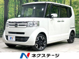 電動格納ミラー 盗難防止装置 プライバシーガラス CD/DVD再生