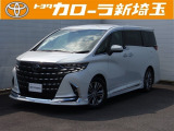 元当社社用車のアルファード!是非ご覧ください!!