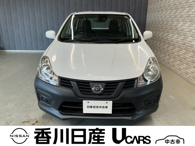 NV150AD 1.5 VE 