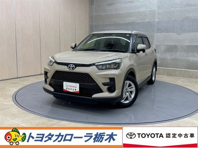 ライズ 1.0 G 