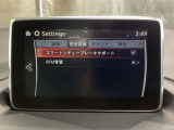 低速走行時に前方の障害物を検知して、衝突被害を軽減してくれるスマート・シティ・ブレーキ・サポートを装備!アクセルとブレーキの踏み間違えなどの急加速を抑制してくれる心強い装備です。