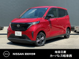 ご覧頂きまして誠にありがとうございます。当店は日産中古車クオリティーショップ認定店です。お客様のクルマ選びをお手伝いさせていただきます。