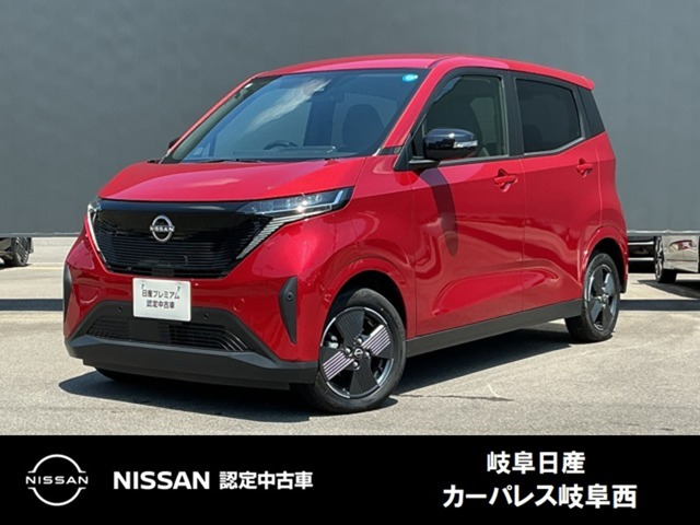 サクラ X