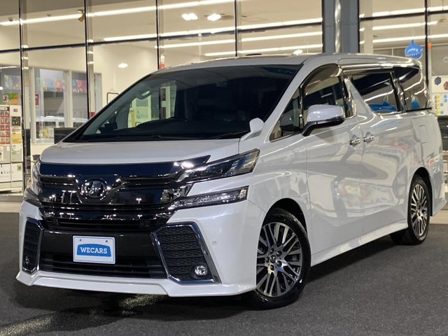 ヴェルファイア 2.5 Z Gエディション 