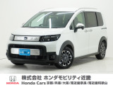 令和8年式 この度は当店の車両をごらん頂きましてありがとうございます。当店の販売車両はそのほとんどが自社での下取り車とデモカー(試乗車)から構成され、安心してご購入いただけますよ