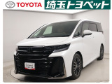 ★トヨタ認定中古車★トヨタ ロングラン保証の付いた、安心中古車を是非ご検討下さい☆