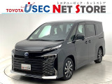 トヨタユーゼック埼玉幸手店の車両価格は車検整備費用・納車前点検費用込み! だから、総額で比較してもお得です!