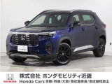 令和7年式 当社デモカー この度は当店の車両をごらん頂きましてありがとうございます。当店の販売車両はそのほとんどが自社での下取り車とデモカー(試乗車)から構成され、安心してご購入いただけますよ