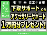 500 1.2 ポップ 