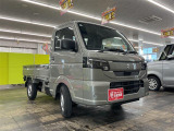 軽プラザサンライズへの行き方を詳しく知りたい方はお気軽にお電話ください!迷われたりした場合はお迎えに上がります。※似たような看板のお店がございますのでお間違えのないようご注意ください。