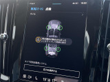 ◆LIBERALAは、輸入車選びの新たなスタイルを提案するインポート・セレクト・ブランドです。オーナー様となる方がクルマから直接感じる感性を第一にした、最良の一台との出会いをコーディネートいたします。