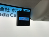 万が一の事故のときもドライブレコーダーがあると安心です。ご利用になる場合は個人情報保護の観点より新品の対応SDカードをお求め下さい。
