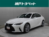 近隣府県への販売に限らせていただきます。