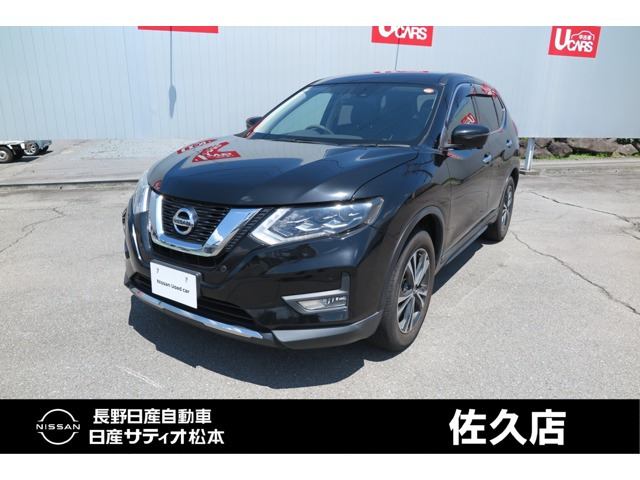 日産 エクストレイル 