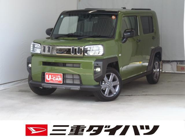 タフト G ダーククロム ベンチャー