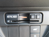 ETC2.0
