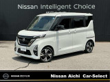 日産愛知販売 Car-Select守山の在庫車をご覧頂きまして誠にありがとうございます。