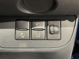 【オートマチックハイビーム】ハイビームとロービームを自動で変更し夜間の運転をサポートしてくれます。