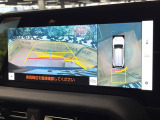 【パノラミックビューモニター】専用のカメラにより、上から見下ろしたような視点で360度クルマの周囲を確認することができます☆死角部分も確認しやすく、狭い場所での切り返しや駐車もスムーズに行えます。