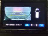 バックでの車庫入れも安心です!リアカメラが付いているバックモニター付のナビを装備しております。バンパーについているソナーや、操作線もついており距離感も画面から確認できます。