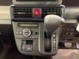 群馬ダイハツでは、安心してお乗りいただけるようにすべての車に検査・クリーニングを実施しています。