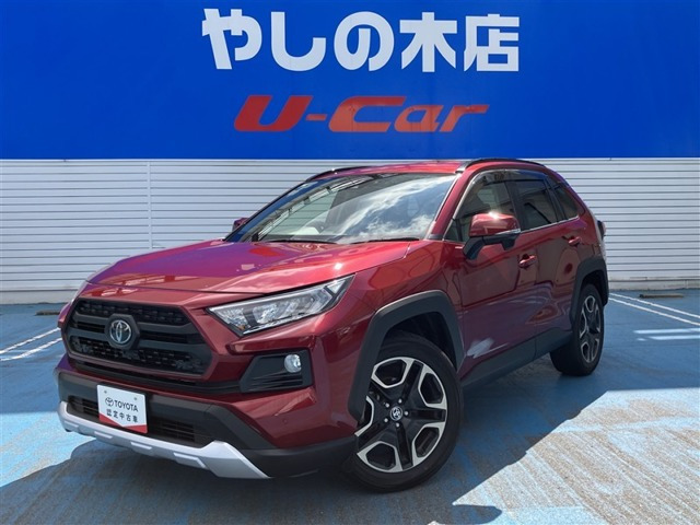 トヨタ RAV4 