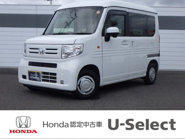 N-VAN L