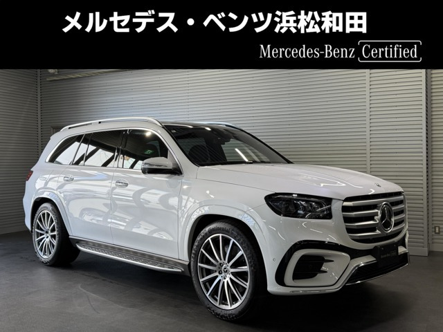 GLS 450d 4マチック (ISG) AMGラインパッケージ 4WD MP202402