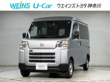 お車では、西湘バイパス・小田原ICより約5分 小田原厚木道路小田原東ICより約10分です。新幹線・東海道線・小田急線・大雄山線、小田原駅・鴨宮駅にもお迎えにあがりますので、ご連絡お待ちしております。