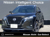 数あるお車の中から、当店の物件をご閲覧いただき、ありがとうございます。日産愛知販売 Car-Select稲沢です。お客様のお車選びをお手伝いさせてください!