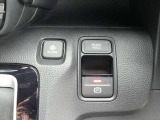電子制御パーキングブレーキ/オートブレーキホールド機能