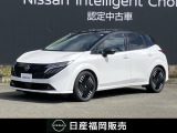 令和6年式ノートオーラ・当社社用車アップ・エマージェンシーブレーキ・踏み間違え防止・アラウンドビューモニター・プロパイロット・シートヒーター・