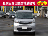 eKワゴン G 4WD 