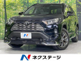モデリスタエアロ 9インチディスプレイオーディオ 全周囲カメラ