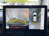 パノラミックビューモニター♪専用のカメラにより、上から見下ろしたような視点で360度クルマの周囲を確認することができます☆死角部分も確認しやすく、狭い場所での切り返しや駐車もスムーズに行えます。
