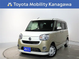 ご安心下さい!当社のプライスには納車整備代(車検整備または法令点検)が含まれての価格です。
