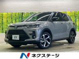 登録済未使用車 純正9型ナビ 全周囲カメラ 100V電源
