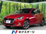 ディーゼル ターボ 禁煙車 マツダコネクト バックカメラ クルコン