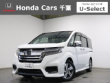 ご覧頂きありがとうございます!ホンダカーズ千葉U-Select習志野へようこそ!  当社お墨付き車両!人気車両で充実装備の一台!お薦めです!